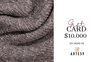 Arte59 GiftCard $10.000 Giftcard Navideñas de Arte59