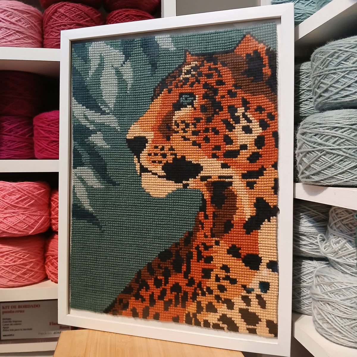Arte59 Kit de 30x40 cm Kit 30x40 cm leopardo y hojas