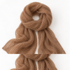 El Madejero Kid mohair con brillo Kid mohair miel tostada 950
